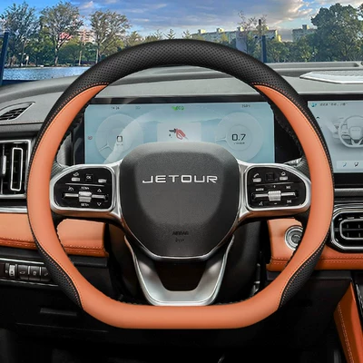X90Plus Dasheng Ultra-Thin, Steering wheel cover - jietu-d-type-exclusive-black-orange-default