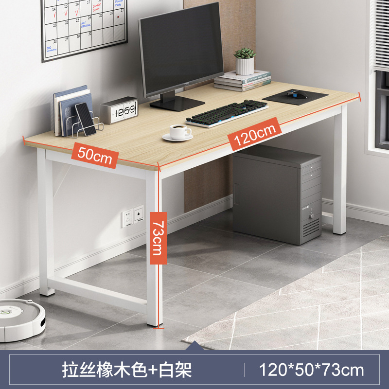 Escritorio de computadora Escritorio simple Escritorio Dormitorio doméstico Escritorio de estudio Escritorio pequeño para estudiantes Escritorio rectangular simple