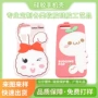 苹果全包定制防摔手机壳