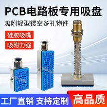 �Cе��PCB�����·��������PС�����\�U�չ��������������~����