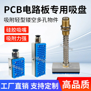 �Cе��PCB�����·��������PС�����\�U�չ��������������~����