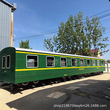 大型复古火车头模型仿真东风绿皮火车厢餐厅蒸汽铁艺道具摆件打卡
