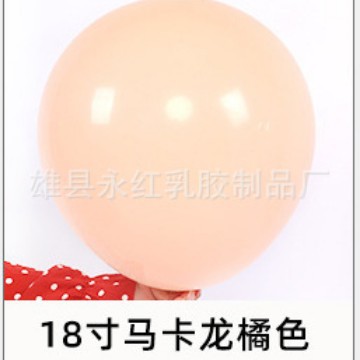 Fábrica al por mayor de 18 pulgadas macaron globo boda cumpleaños fiesta decoración mate globo redondo de látex globo