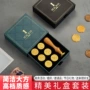 礼盒装复古材料手帐火漆