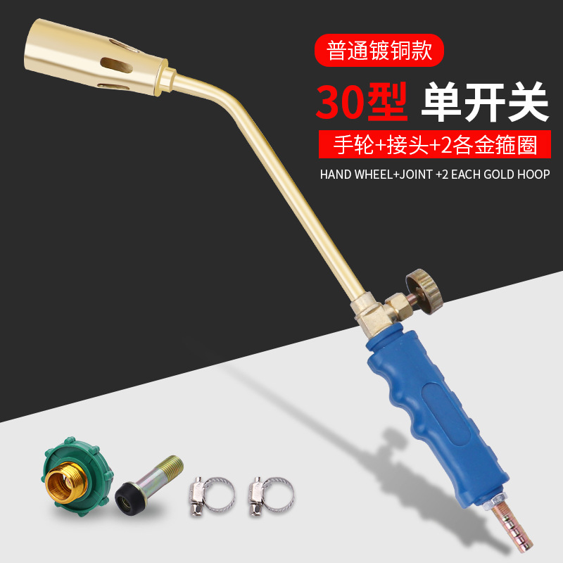 [클래식 모델] 표준 30형 단일 스위치(튜브 제외)