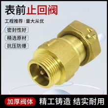 ��ǰ������sֹ���yֹ���y���ɔ_�����y4��6���ԁ�ˮ�������D1520