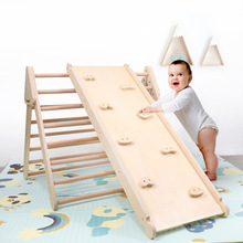 木制滑梯儿童三角攀爬架幼儿园ins宝宝室内攀爬架体能训练代发