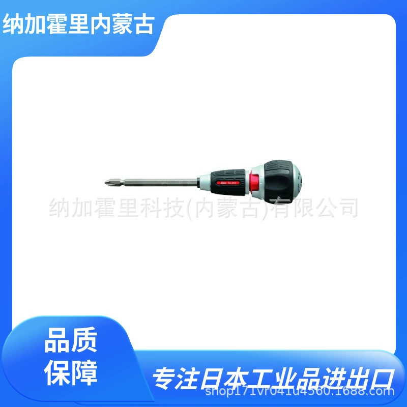 Отвертка ANEX 3980-1-75 395-D 3775 306D 9210-11-200