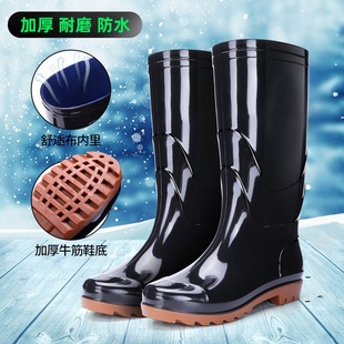 ���l�Ӻ���ĥ�ڱ������zЬ��ѥ�ڱ���Ь��ʿ�����z������ˮЬ��