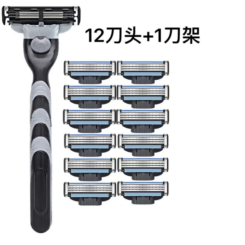 三層コーティング刃、傷防止、ジリーフェン速、汎用、鋭利、耐久性、手動、携帯用シェーバー|undefined