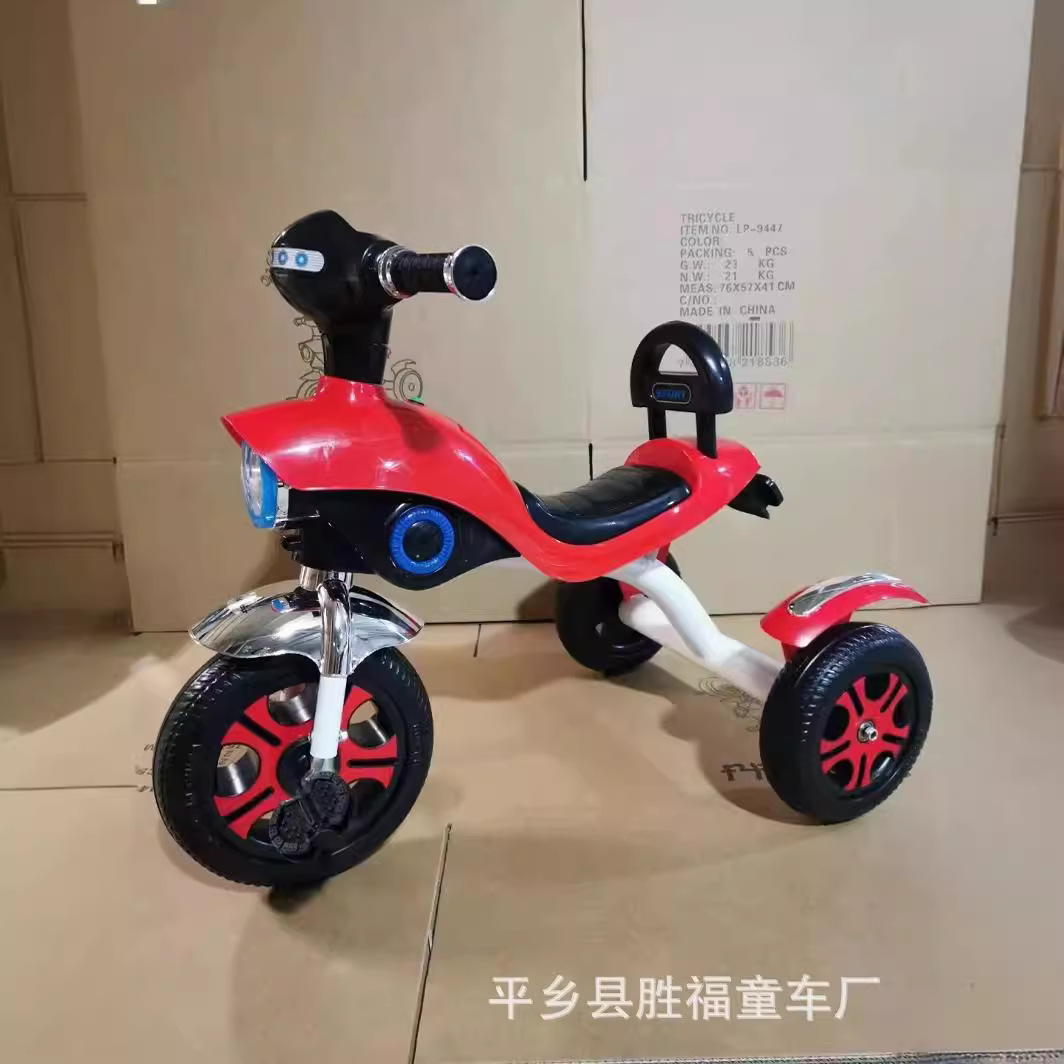 Los fabricantes suministran triciclo infantil de comercio exterior bebé pedal bicicleta música triciclo para niños