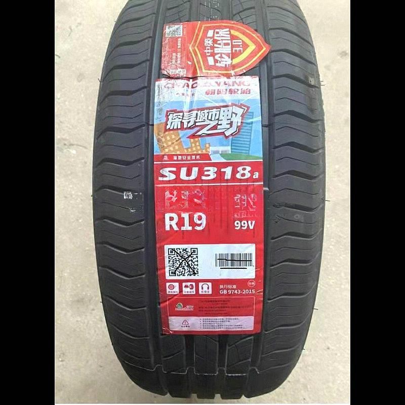 175/60R14