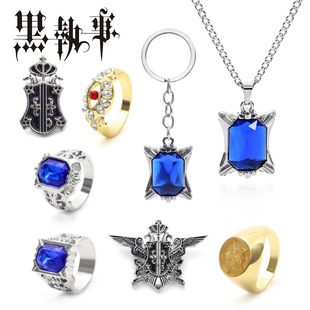 �ڈ����Ġ��朘�־�Ͻ��ָBlack Butler Aar������߅�Ʒ