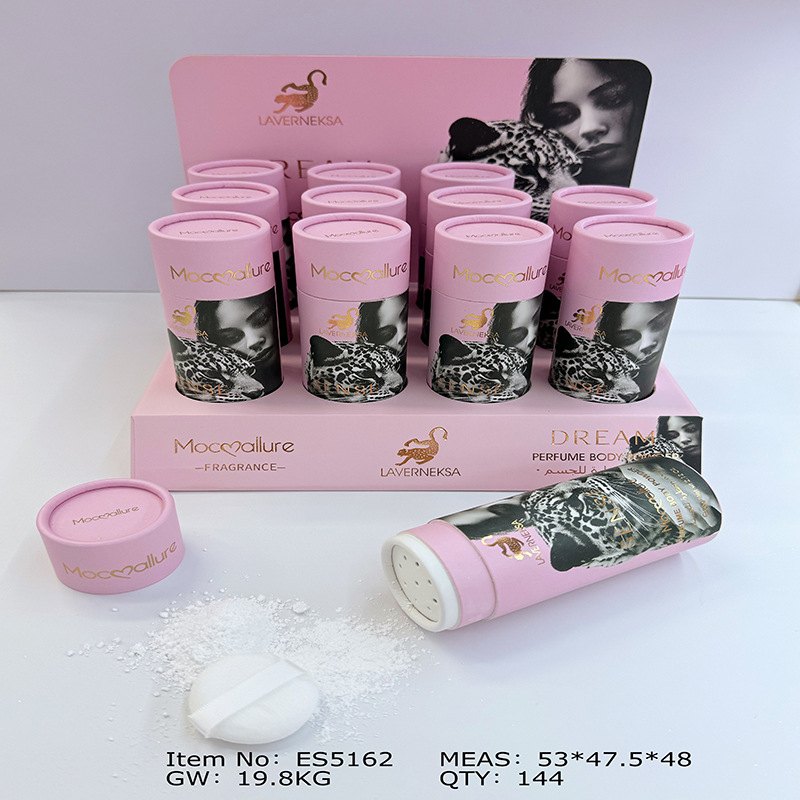 Mocoallure comercio exterior transfronterizo explosión TK explosión polvo de fragancia polvo de maquillaje de control de aceite polvo mate