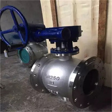 PBQ340H-16P DN200不锈钢球阀-厂家-作用-型号-原理-性能参数