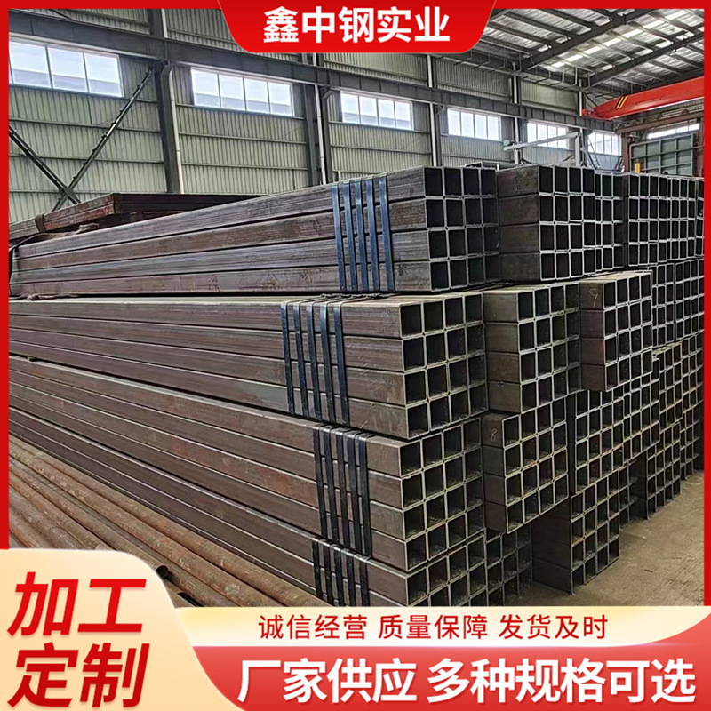 Q690C矩形管Q420E方管Q460D无缝方管Q500DQ550方矩管Q620高强Q390