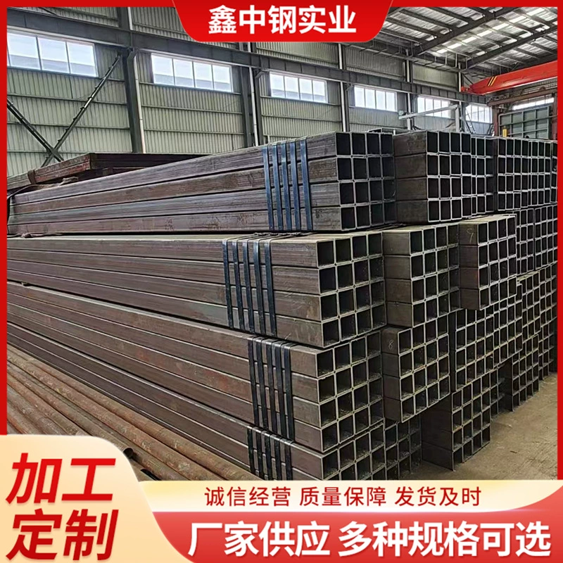 Прямоугольная труба Q690C, квадратная труба Q420E, бесшовная квадратная труба Q460D, квадратная труба Q500D, квадратная труба Q550, высокопрочная труба Q620, Q390