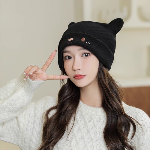 New Spring and Autumn Winter Cute Windproof and Warm Knitted Postpartum Hat, Knit Headband Embroidered Pregnant Women's Hat