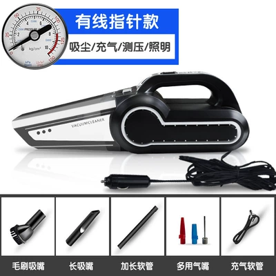 Car Vacuum Cleaner Air Pump Multifunctional Convenient High-Power Handheld Four-In-One Car Vacuum Cleaner Air Pump (Tozsoranlar) - 8801-car-vacuum-cleaner-air-pump-four-in-one-wired-pointer