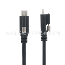 USB TYPE C���ݽz������������ TYPE C3.0�p���^���ݽz��는�����