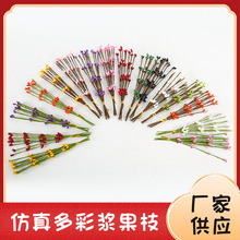 ���h����20CM��ɫ�{�����ٗl����ƿ��cϲ�Ǻ�������پ�Դ�^���S