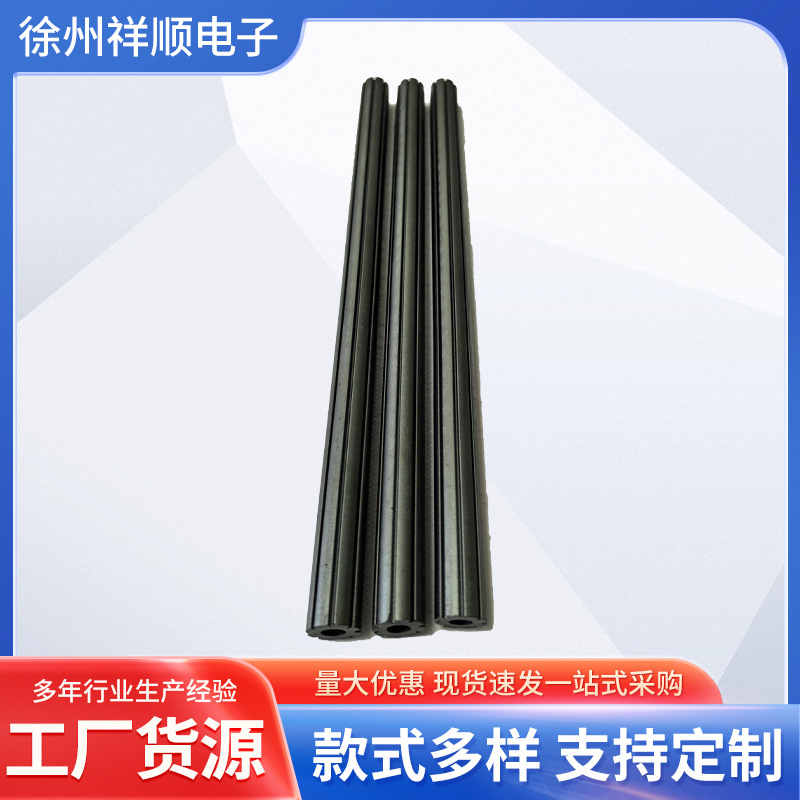 梅花焊接磁棒11X5X200环形批发梅花焊接磁棒空芯高频焊接梅花磁棒