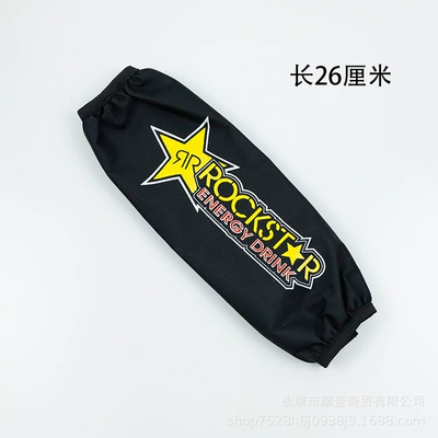 Off-Road Motorcycle Front Shock Absorber Dust Cover Inverted Shock Absorber Protective Cover Rear Shock Absorber Protective Cover Dustproof and Waterproof (Motosiklet ləvazimatları və aksesuarları) - length-26cm-five-pointed-star-style-one