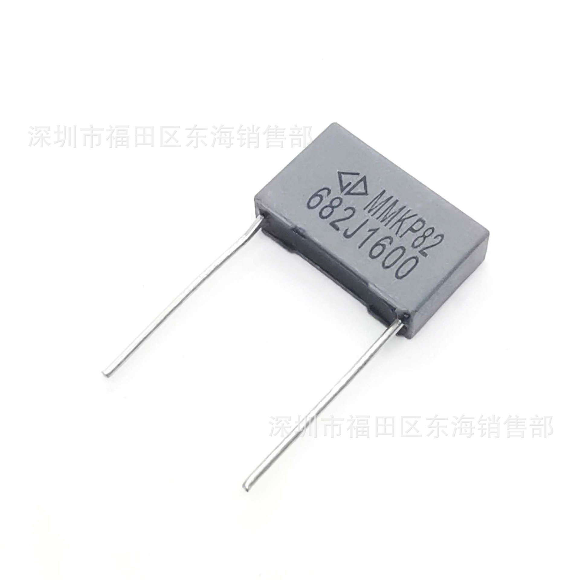 MMKP82电容 682J 1600V  P15mm 1.6KV 6.8nF 盒式 谐振/校正