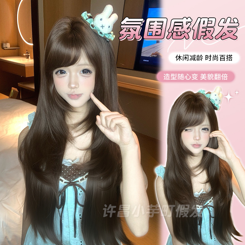 Xiaoyu Town wig, gentle and versatile for everyday wear, Korean-style long curly hair, lolita full wig Xiaoyu Town wig, gentle and versatile for everyday wear, Korean-style long curly hair, lolita full wig