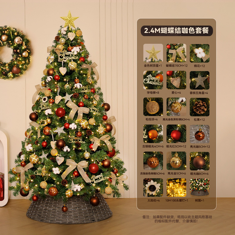 Nuevo árbol de Navidad transfronterizo para el hogar árbol de Navidad grande con luces de decoración navideña paquete de arco