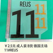 b B؛  11#REUS̖ĸ C̖aDӡ