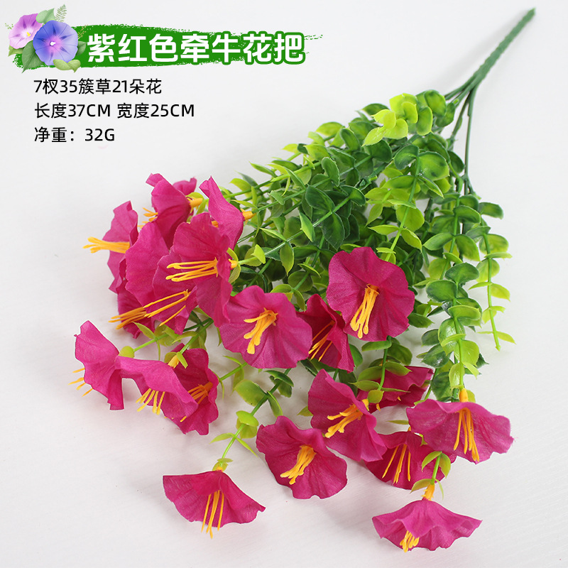 Ramo de campanillas púrpuras.