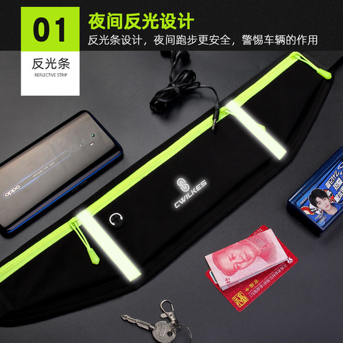 Outdoor sports three pocket waist bag casual travel fitness running bag water-resistant phone bag unisex applicable