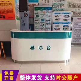 办公柜;桌类、茶几;电脑桌