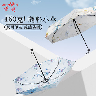 ���_���p̫ꖂ���ֵ�p�滨���ۯBС�ɱ����ꖂ�����ڴ���