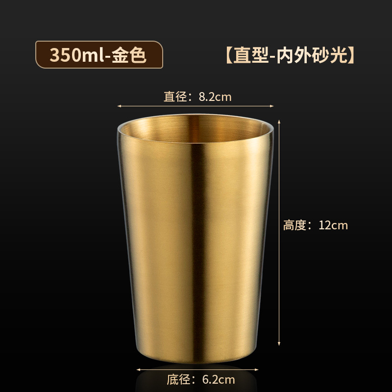 350ML 골드 [더블 레이어/약 12oz]