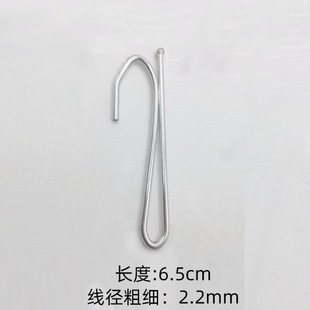 Factory Wholesale Curtain Fabric with Hooks, Thick Spray-Painted Single Hooks, Electroplated Large and Small Pointed Hooks, Curtain Accessories and Accessories