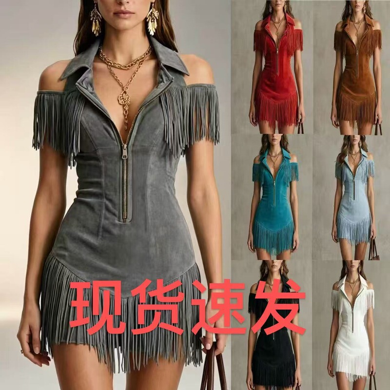 2026 New Cross-Border Y2K American Retro Suede Tassel Off-Shoulder Dress Western Style Hot Girl Waist-Cinching Short Dress 2026 New Cross-Border Y2K American Retro Suede Tassel Off-Shoulder Dress Western Style Hot Girl Waist-Cinching Short Dress
