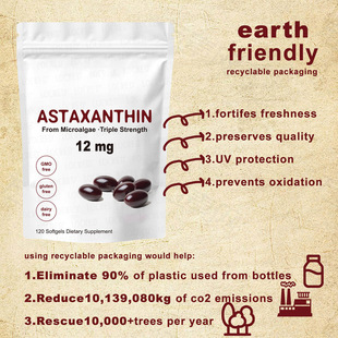�F؛���R�dastaxanthinsoftgels�����r����ܛ�z��ţ����tk����