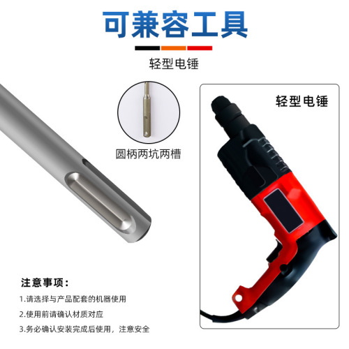 Ceramic tile drill cross four-edged round shank triangular drill supercarbide wall concrete ceramic drill punching impact drill