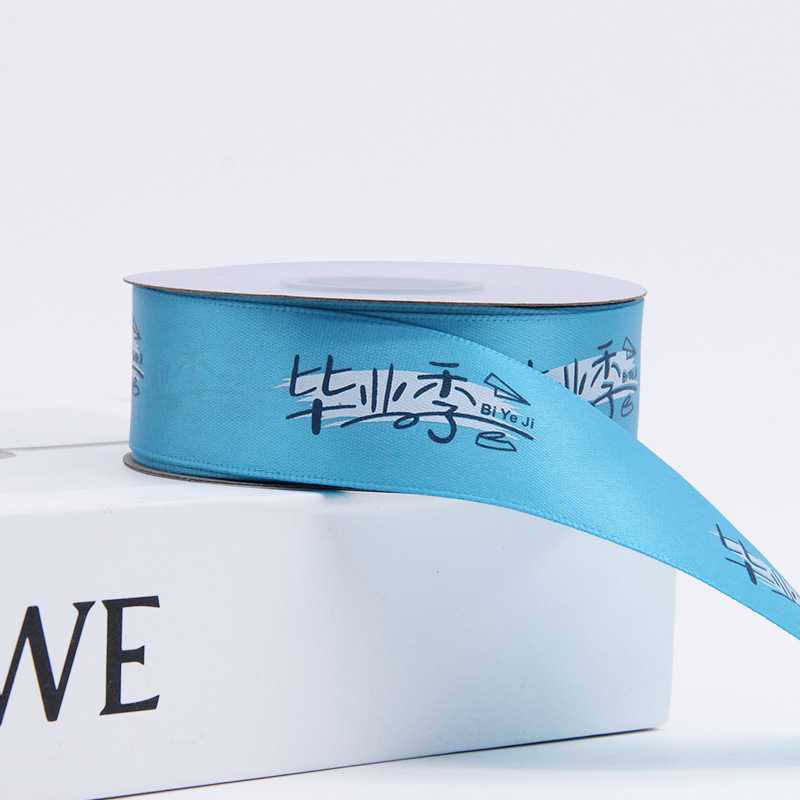 2,5 cm estilo campus temporada de graduación cinta regalo para graduados caja de regalo embalaje diseño de globos cinta decorativa