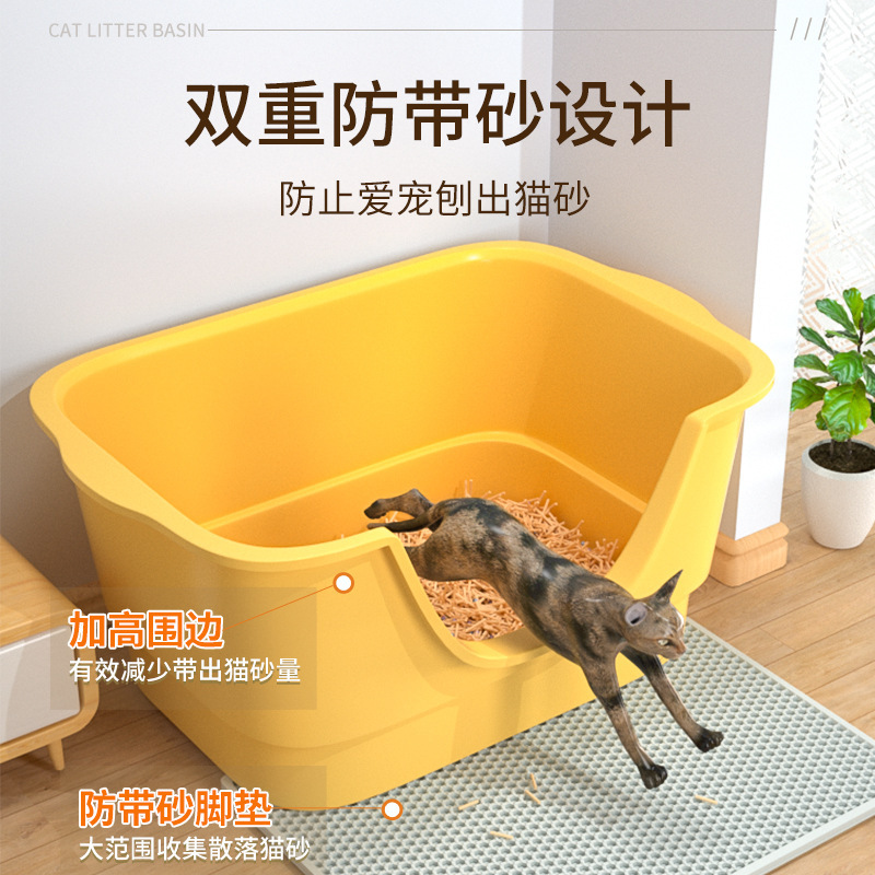 猫砂盆超大号防外溅猫厕所巨大开放式猫砂盆子巨型特大号猫沙盆|undefined