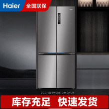 ������Haier��506���L��׃�lʮ�֌��_�T����BCD-506WGHTD14GYU1