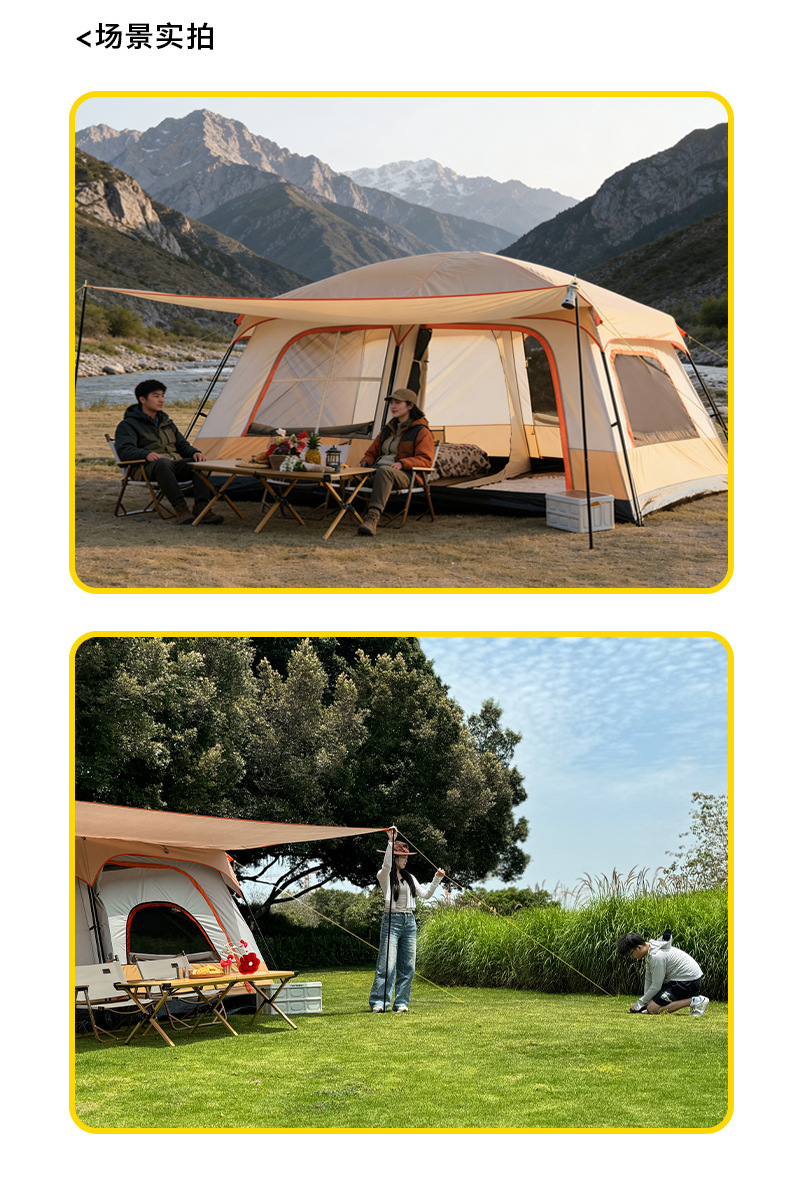 2026 New Model Cross-Border Hot-Selling Outdoor Two-Bedroom One-Living Room Villa Tent Park Camping Tent with Integrated Canopy