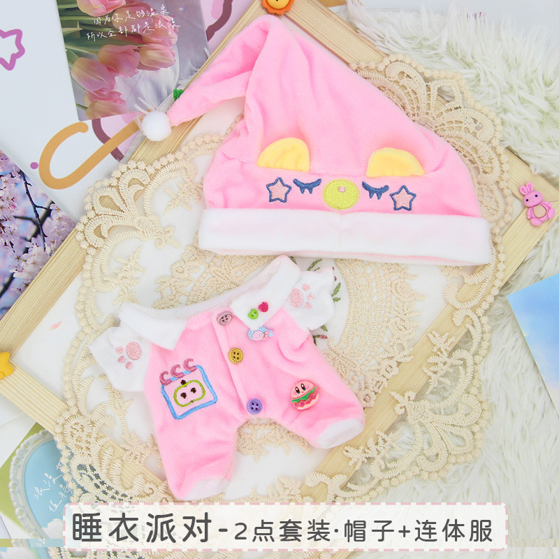 Una pieza de 10cm20 cm ropa de muñeca de algodón ropa al por mayor ropa de muñeca barata venta directa de fábrica