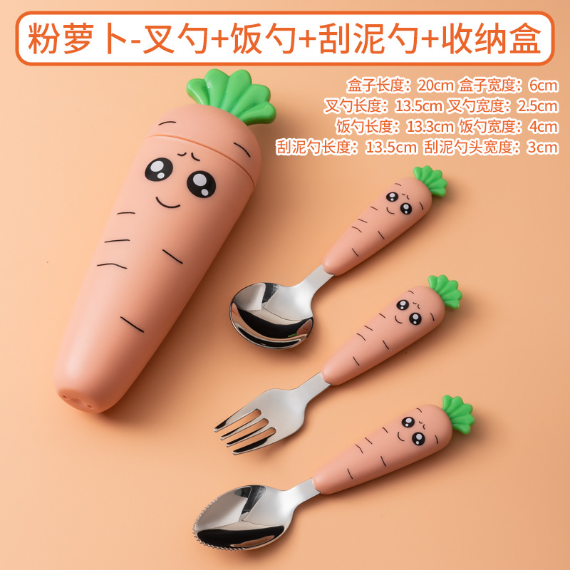 핑크 포크 + 스푼 + 진흙 긁기 스푼 + 박스 세트