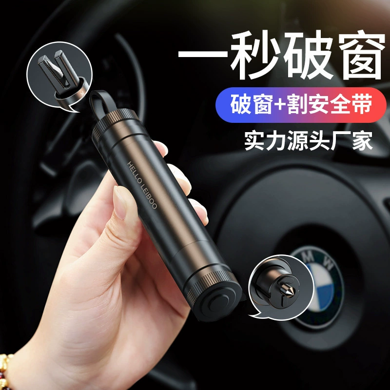 Автомобильный стеклоочиститель многофункциональный спасательный молот молот безопасности режет артефакт побега
