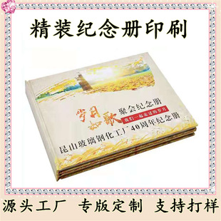 ��Ʒ���������b�o��Զ��� ���Ѿ��b����ӡˢ �o���]����؃�����