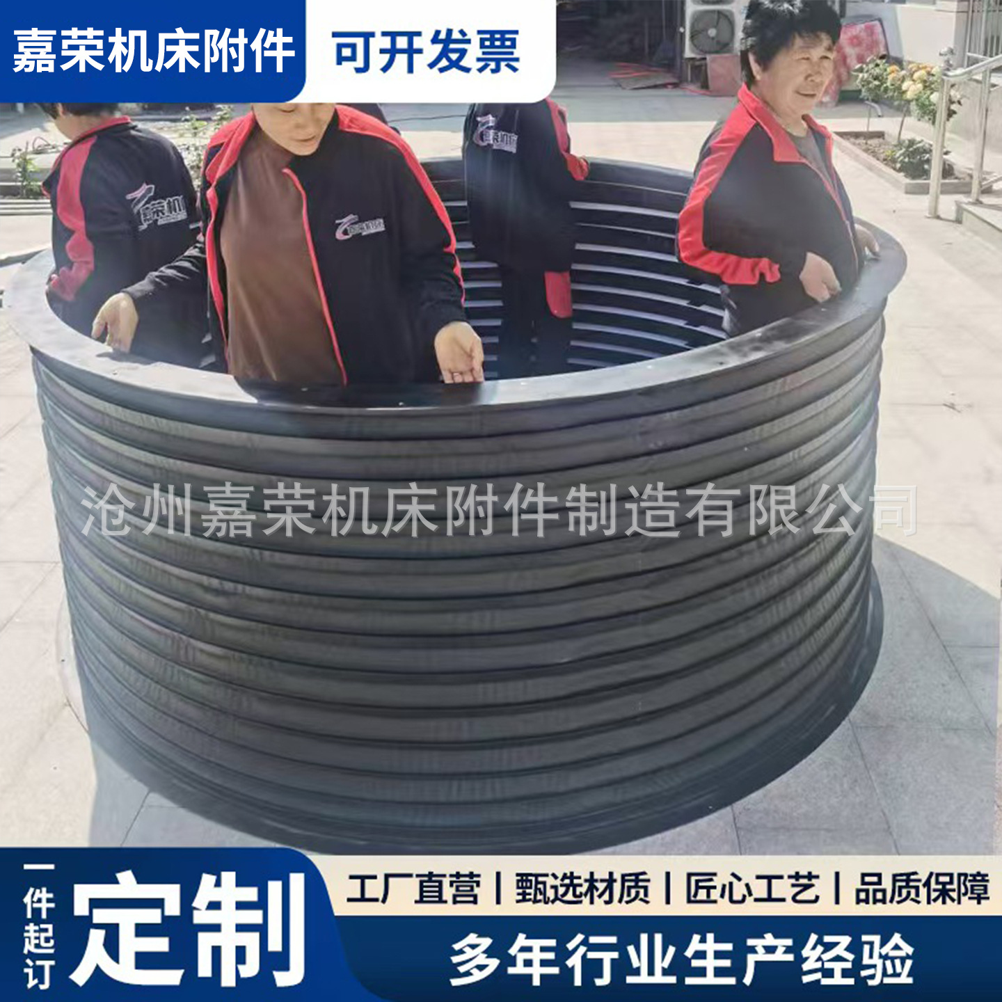 工厂定制圆形舞台风琴防尘罩升降DJ平台风琴折叠布防火耐高温护罩