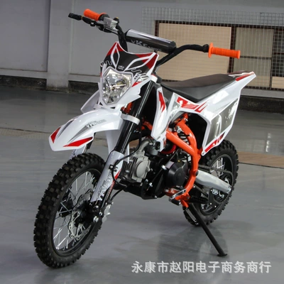 Atv125Cc Off-Road Motorcycle K06 Motosikletlər